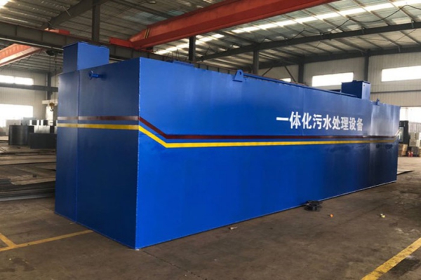 污水處理設(shè)備的6個基本步驟，你都知道嗎？