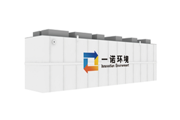 100噸地埋式一體化污水處理設備多少錢？價格貴嗎？