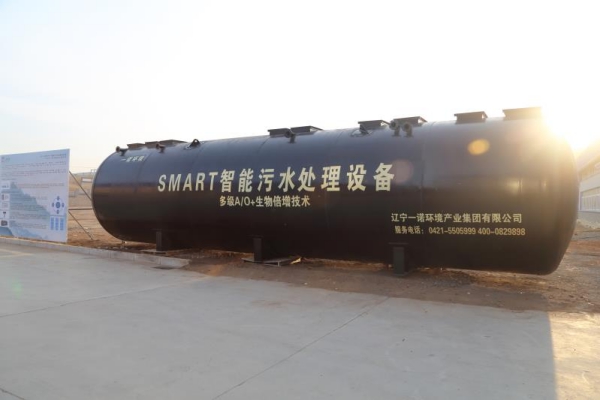 5t一體化污水處理設(shè)備在購買時有哪些注意要點？