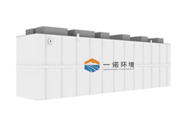 農(nóng)村一體化污水處理設(shè)備降低成本的方式方法！