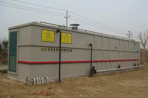 農(nóng)村污水處理設備加藥注意事項！