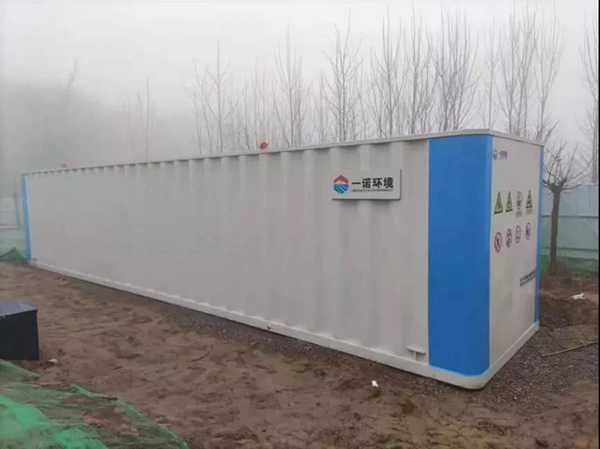 【組織得力打勝仗】雄安新區(qū)農(nóng)村生活污水52個站點項目，一諾環(huán)境齊心協(xié)力保工期，20天成功完成全部設(shè)備交付！