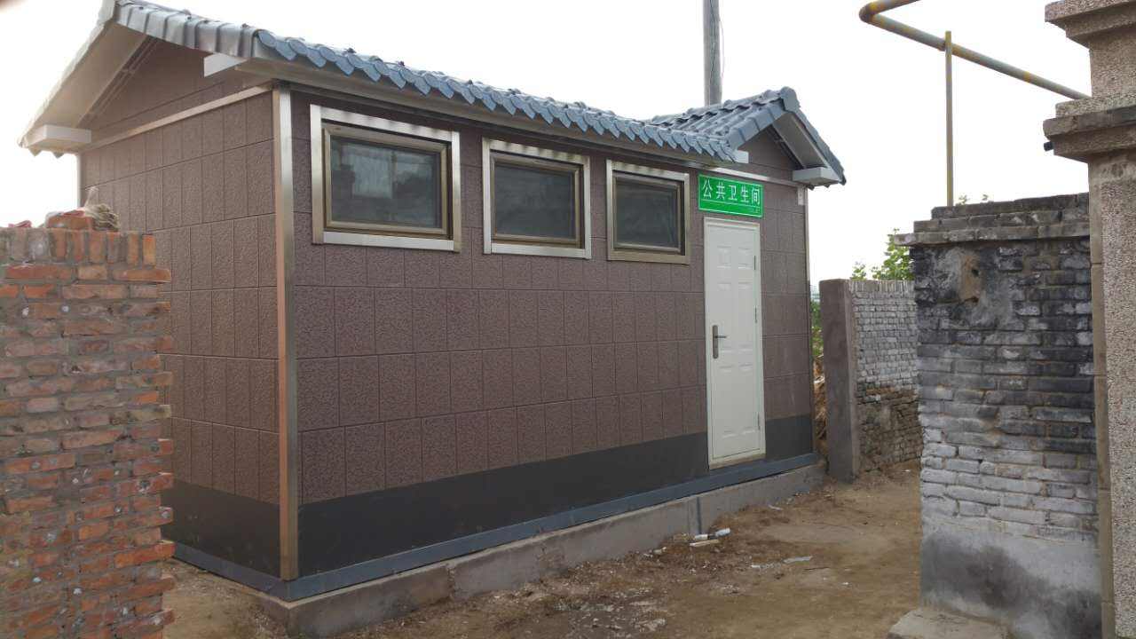 《吉林省鄉(xiāng)村振興促進條例》發(fā)布，推廣戶用無害化衛(wèi)生旱廁