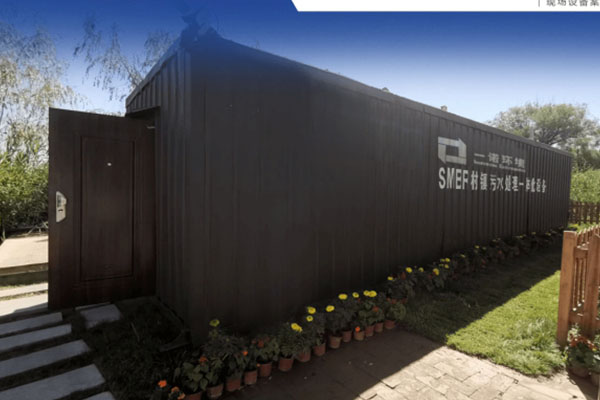 一體化污水處理設備使用A/O工藝有哪些優(yōu)點？