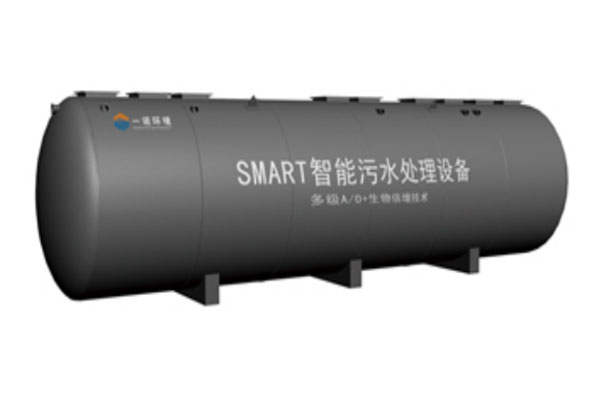 一體化污水處理設(shè)備是怎么去除氨氮總氮的？