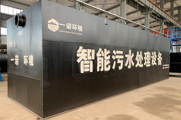 一體化污水處理設(shè)備的使用規(guī)范有哪些？