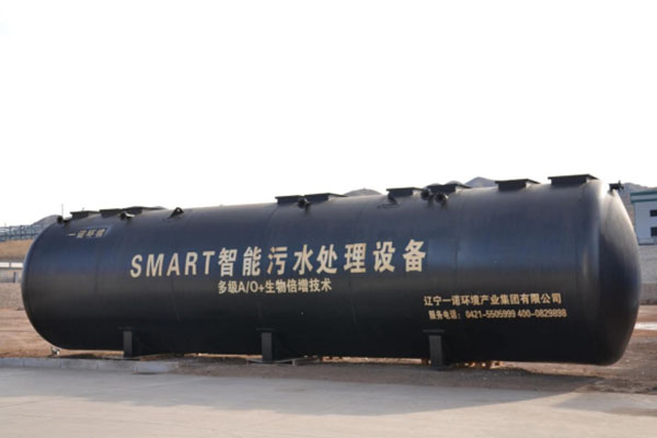 一體化污水處理設備的運行成本分析與節(jié)能降耗策略