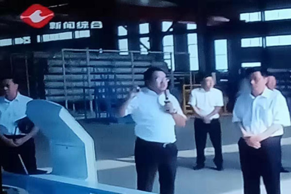 一諾環(huán)境一體化污水處理設(shè)備領(lǐng)導(dǎo)關(guān)懷 一諾環(huán)境一體化污水處理設(shè)備領(lǐng)導(dǎo)關(guān)懷