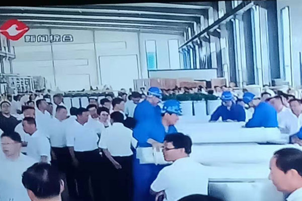 一諾環(huán)境一體化污水處理設(shè)備領(lǐng)導(dǎo)關(guān)懷 一諾環(huán)境一體化污水處理設(shè)備領(lǐng)導(dǎo)關(guān)懷