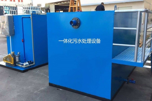 一體化污水處理設(shè)備定期排泥是很有必要的 一體化污水處理設(shè)備定期排泥是很有必要的