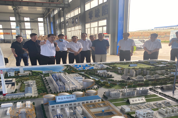 一諾環(huán)境迎來全省深化縣鄉(xiāng)“解放思想推動高質(zhì)量發(fā)展大討論”調(diào)研組督導(dǎo)調(diào)研 一諾環(huán)境迎來全省深化縣鄉(xiāng)“解放思想推動高質(zhì)量發(fā)展大討論”調(diào)研組督導(dǎo)調(diào)研