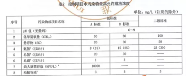 1640254630992196.png 圖片13.png