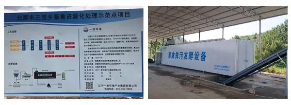 1644292140281385.jpg 10.jpg