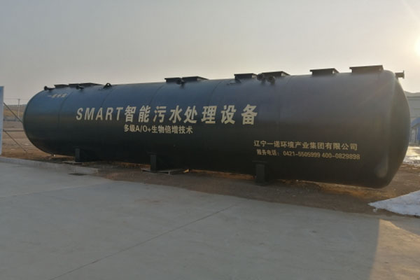 哪幾點(diǎn)會(huì)影響到一體化污水處理設(shè)備的價(jià)格 哪幾點(diǎn)會(huì)影響到一體化污水處理設(shè)備的價(jià)格