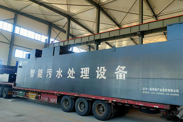 怎么正確的使用一體化污水處理設(shè)備 怎么正確的使用一體化污水處理設(shè)備