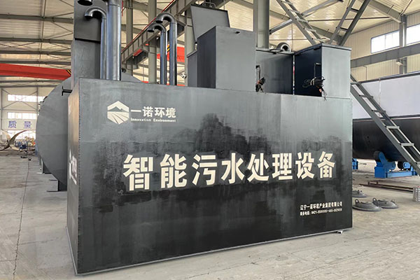 一體化污水處理設(shè)備的選用有什么原則 一體化污水處理設(shè)備的選用有什么原則