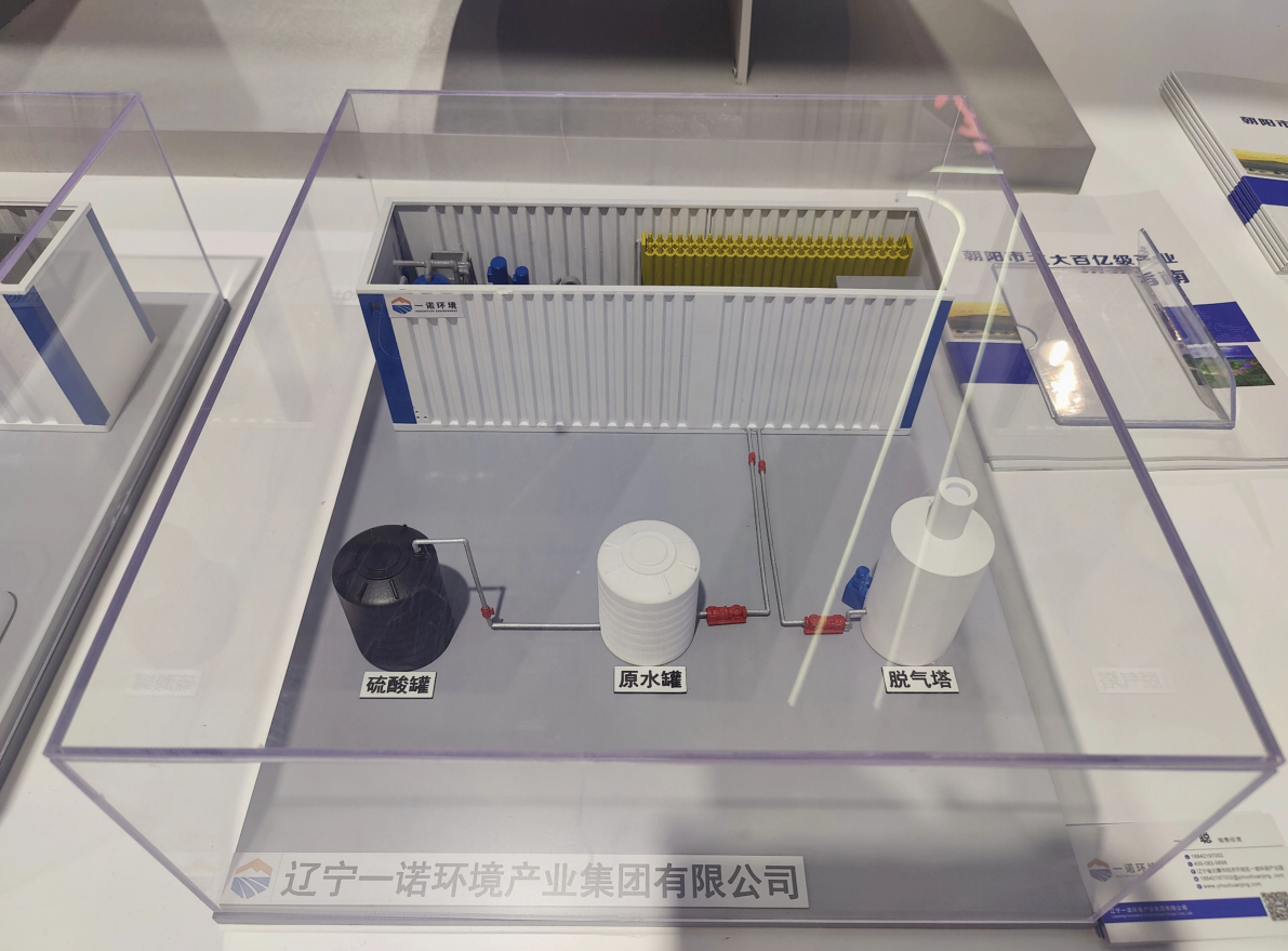 1695888909183464.png 1695888909183464.png